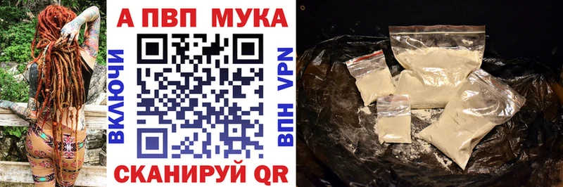 Хочу наркоту Новоуральск АМФЕТАМИН  СОЛЬ  Мефедрон  Гашиш  Канабис  мега как войти  Cocaine 