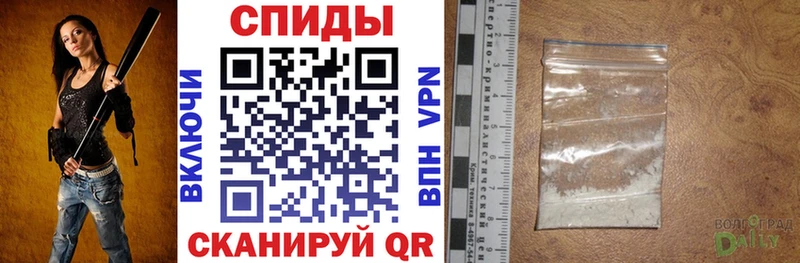 Amphetamine Розовый  где найти наркотики  Новоуральск 