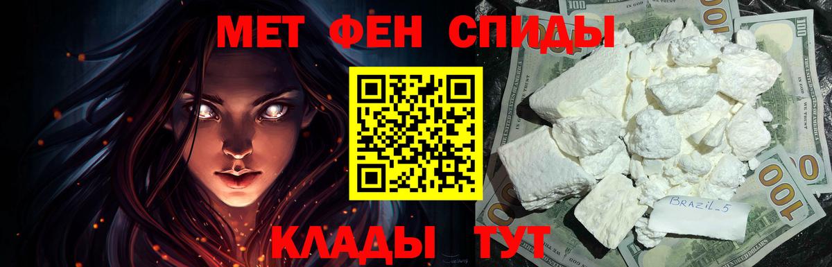 АМФ 98% Новоуральск