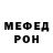 MDMA VHQ Kostya Kostik