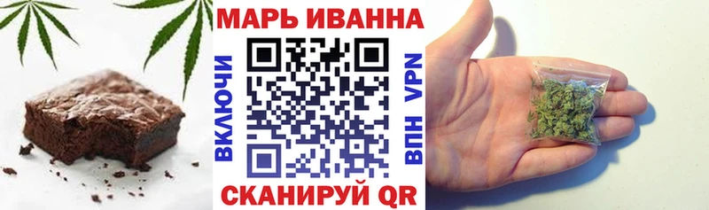Еда ТГК марихуана  наркотики  Новоуральск 
