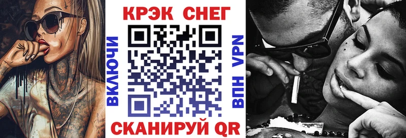 КОКАИН Боливия Новоуральск