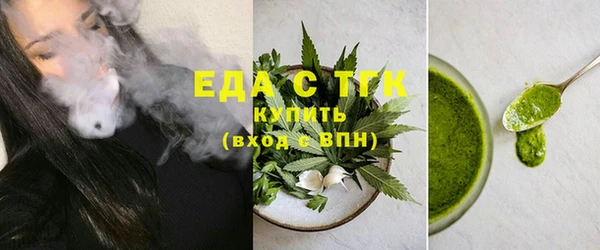 PSILOCYBIN Медвежьегорск
