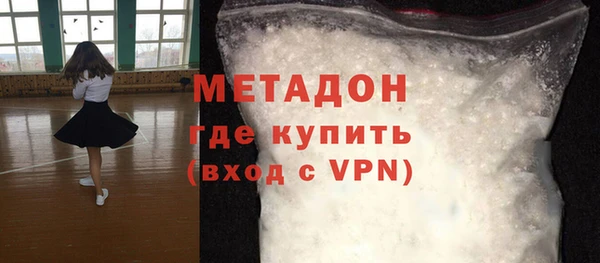 спайс Мегион