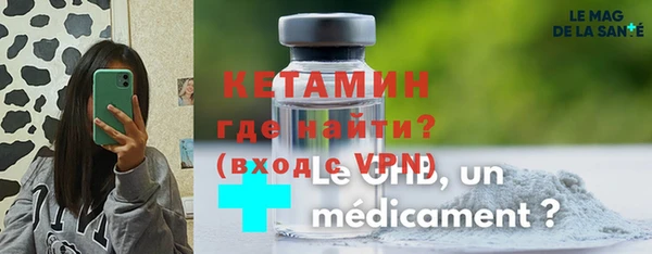 МДПВ Магадан