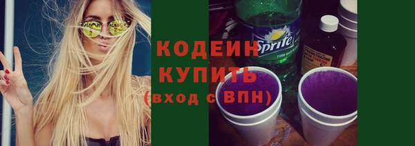 мдма Магас