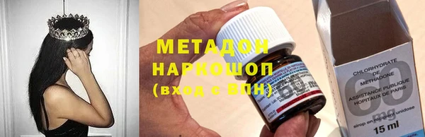 PSILOCYBIN Медвежьегорск