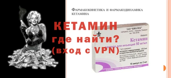 PSILOCYBIN Медвежьегорск