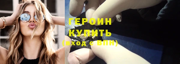 МДПВ Магадан