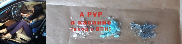 синтетический гашиш Медногорск
