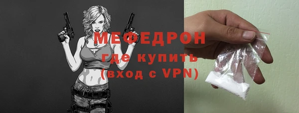 PSILOCYBIN Медвежьегорск