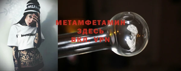 PSILOCYBIN Медвежьегорск