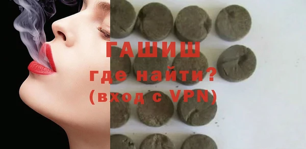 PSILOCYBIN Медвежьегорск