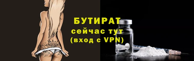 PSILOCYBIN Медвежьегорск