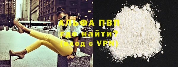 синтетический гашиш Медногорск