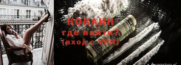 PSILOCYBIN Медвежьегорск