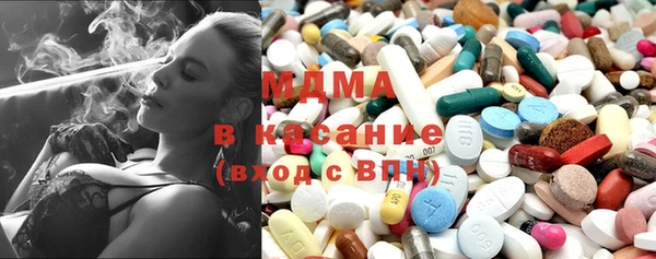 спайс Мегион