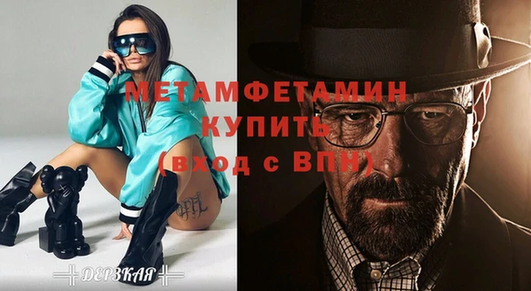 МДПВ Магадан