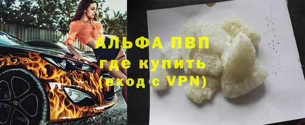 МДПВ Магадан
