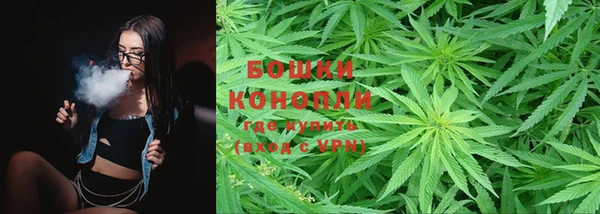 синтетический гашиш Медногорск
