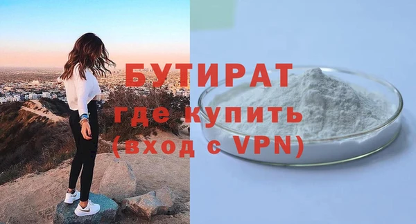 PSILOCYBIN Медвежьегорск