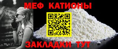 альфа пвп VHQ Изобильный