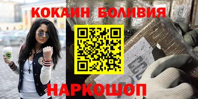 гидра Апрелевка