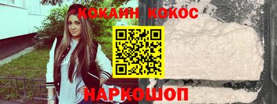 гидра Апрелевка