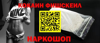 гидра Апрелевка