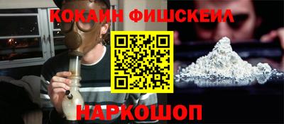 PSILOCYBIN Ипатово
