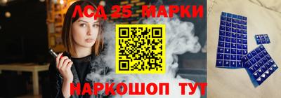 альфа пвп VHQ Изобильный
