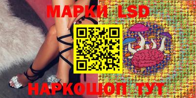 гидра Апрелевка