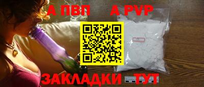 метамфетамин Ирбит