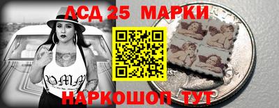 PSILOCYBIN Ипатово