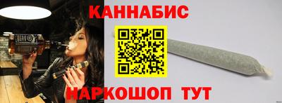 метамфетамин Ирбит
