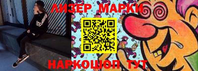 альфа пвп Аргун