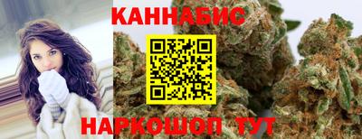метамфетамин Ирбит