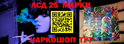 гидра Апрелевка