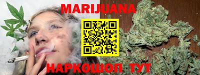 твердый Апшеронск