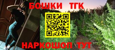 PSILOCYBIN Ипатово