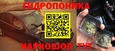 альфа пвп VHQ Изобильный