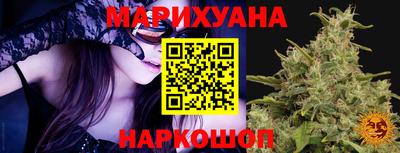 метамфетамин Ирбит