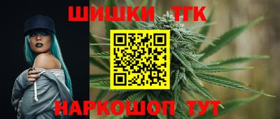 твердый Апшеронск