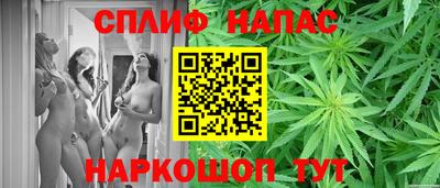 PSILOCYBIN Ипатово