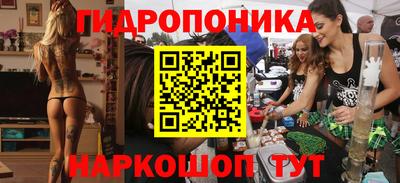 альфа пвп VHQ Изобильный
