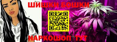 альфа пвп Аргун