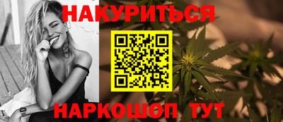 альфа пвп Аргун