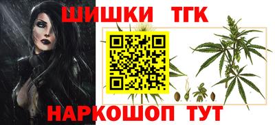 метамфетамин Ирбит