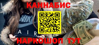 PSILOCYBIN Ипатово