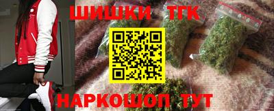 альфа пвп VHQ Изобильный
